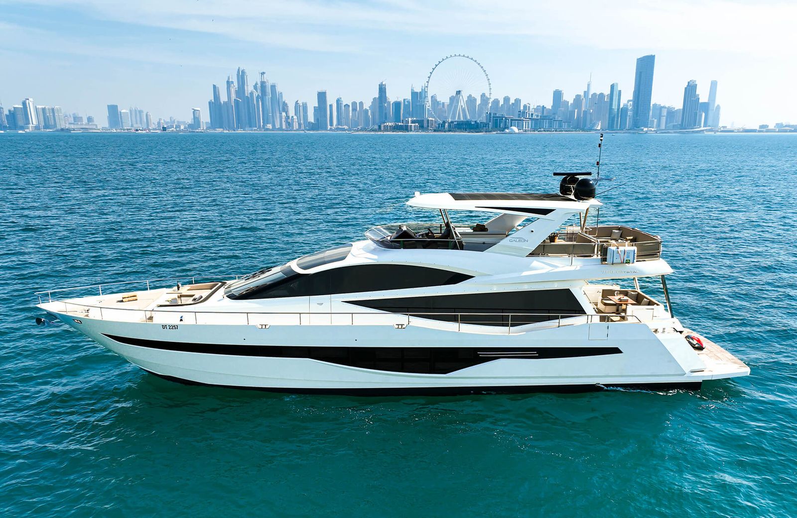 Galeon 780, photo 1